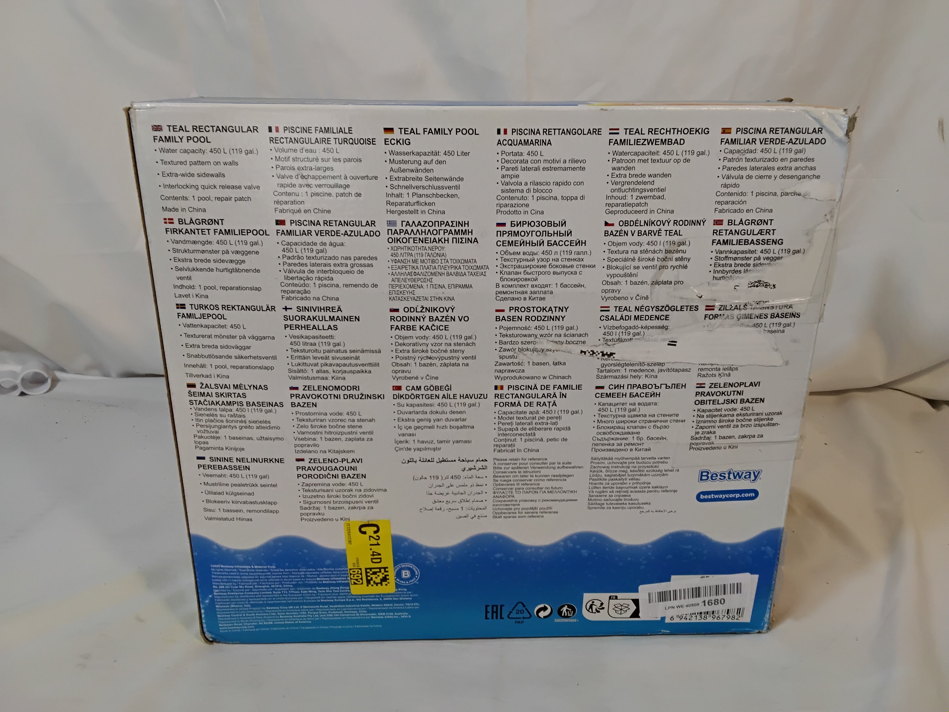 BESTWAY Teal Rectangular Family Pool 200 × 146 × 48 cm | Nuova