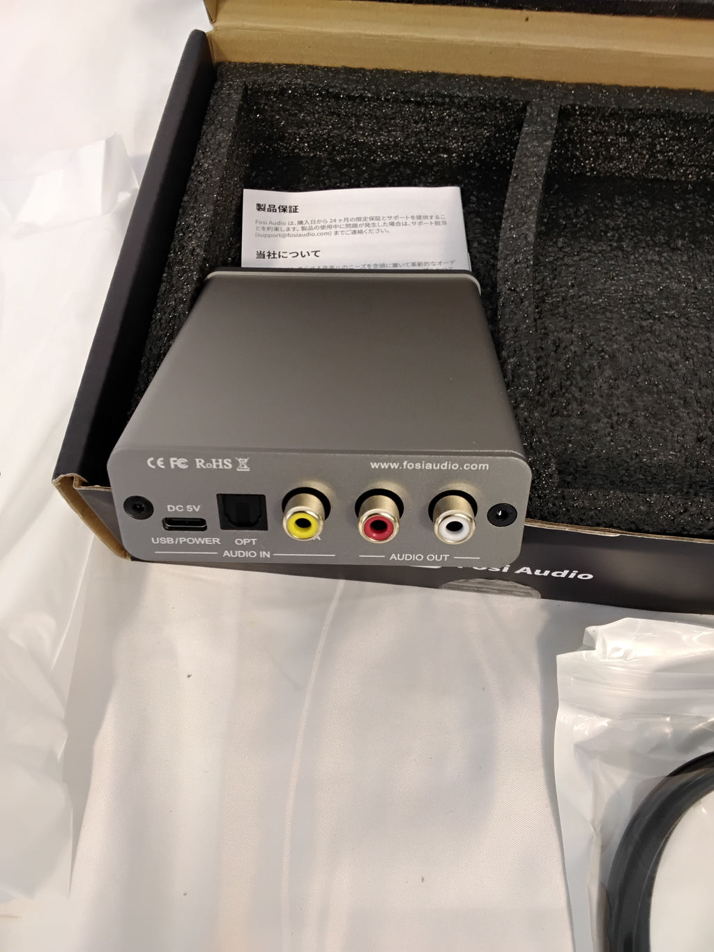 Fosi Audio K5 Pro Mini Stereo Gaming DAC | Nuovo