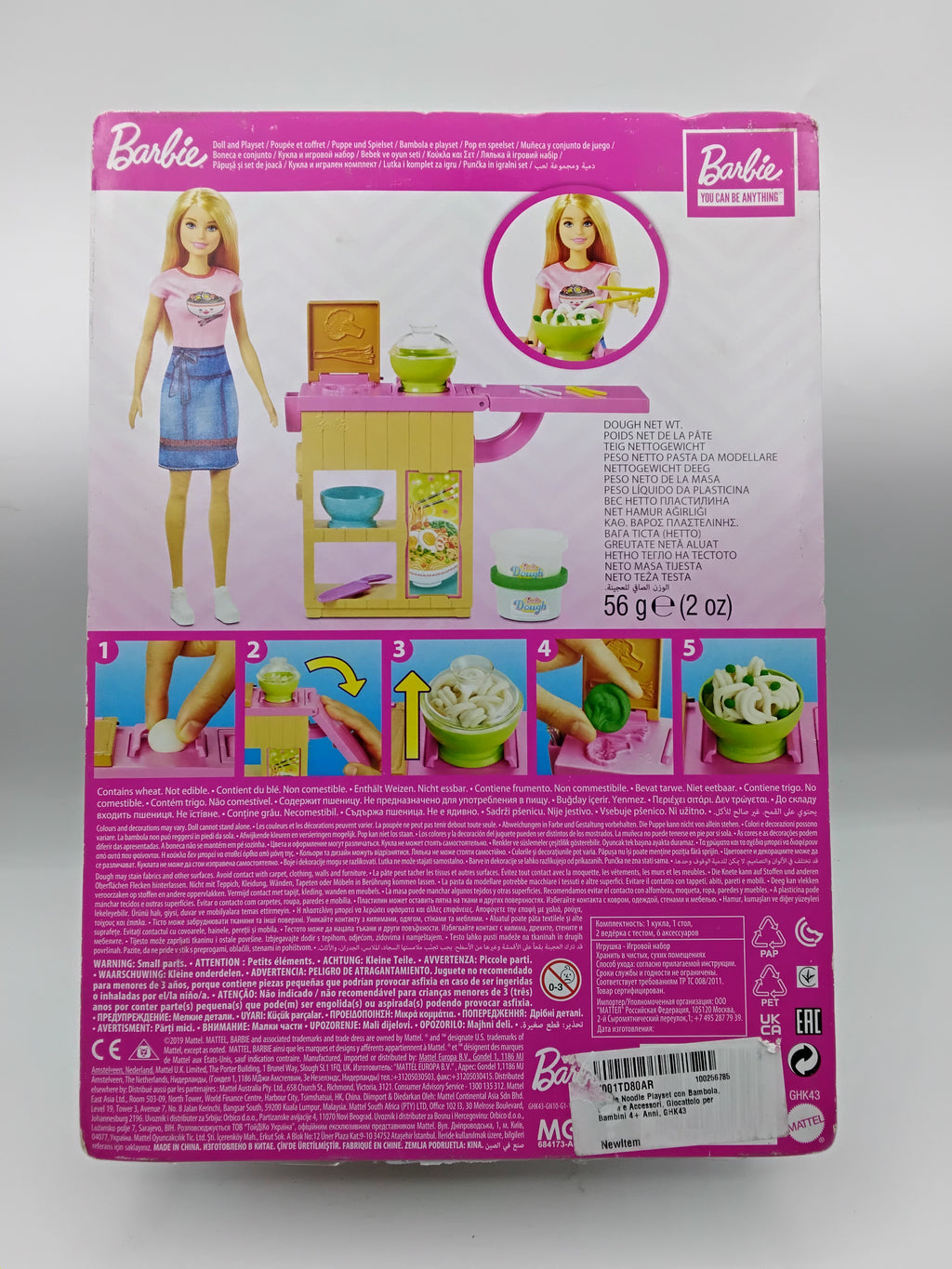 🍜BARBIE NOODLE BAR GHK43, BAMBOLA CON CUCINA PER NOODLE, PASTA DA MODELLARE, ACCESSORI, 4+ ANNI, NUOVA