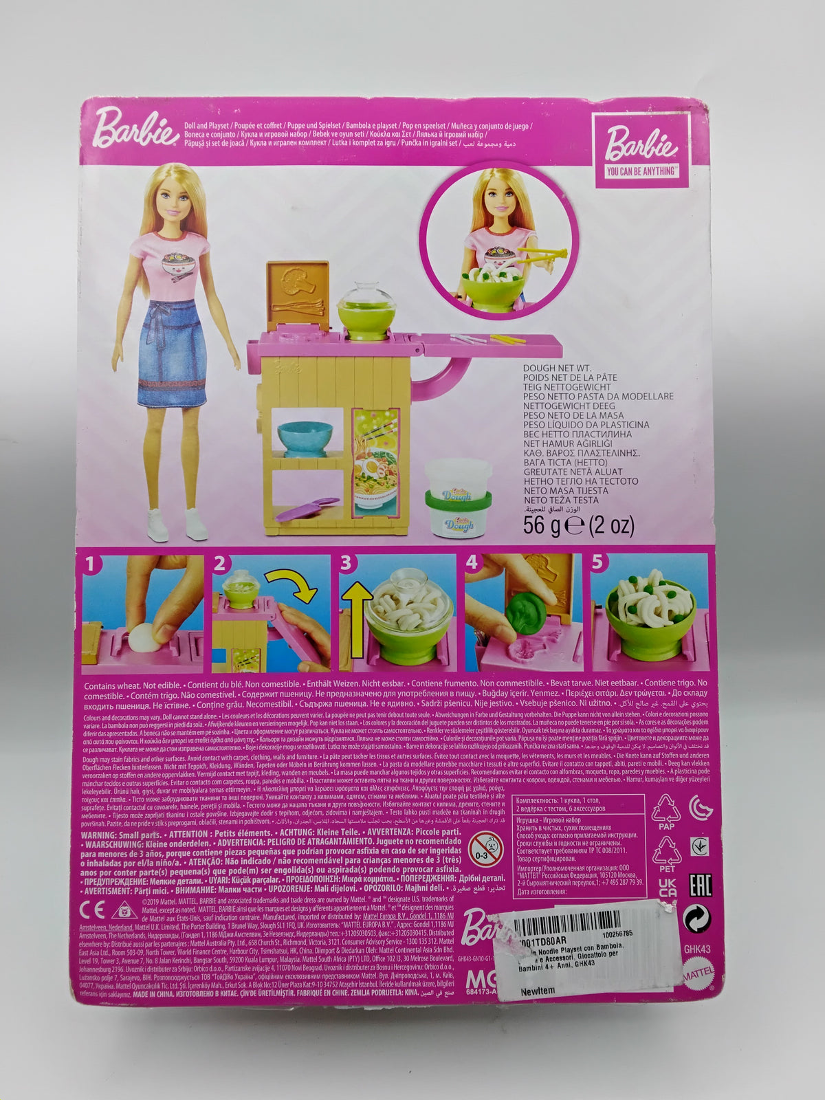 🍜BARBIE NOODLE BAR GHK43, BAMBOLA CON CUCINA PER NOODLE, PASTA DA MODELLARE, ACCESSORI, 4+ ANNI, NUOVA