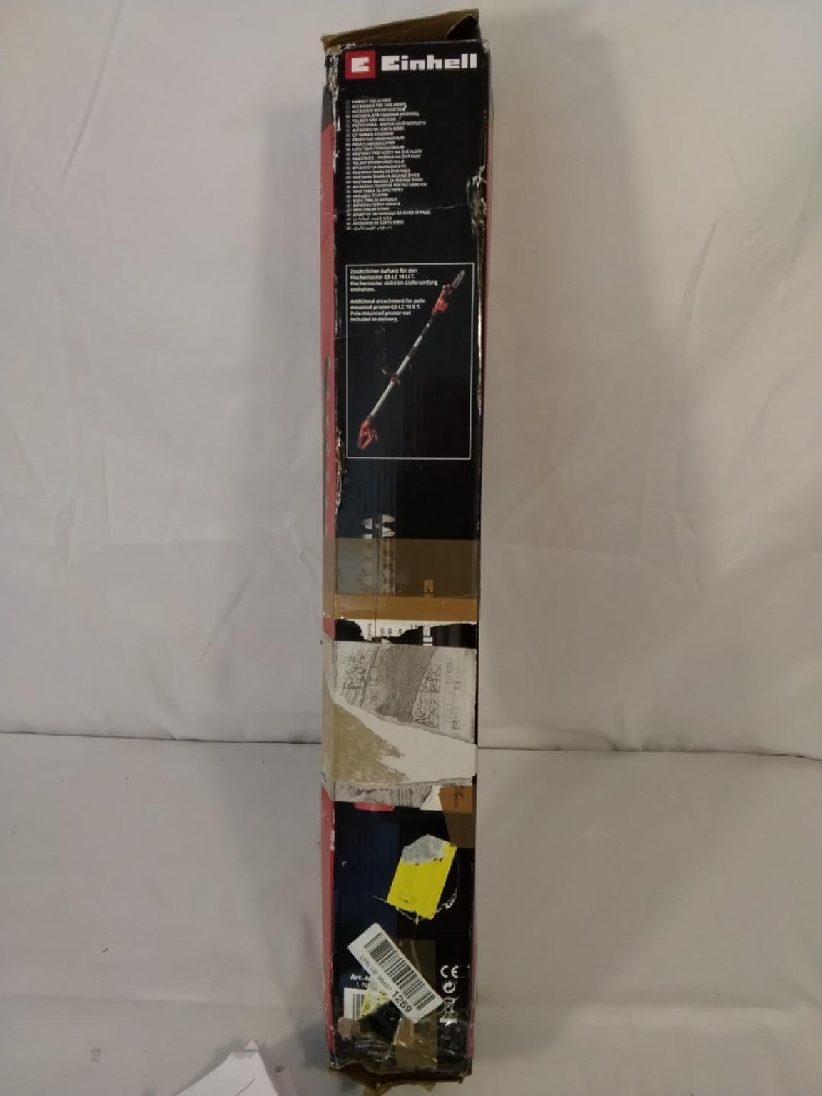 Einhell Barra Tagliasiepi di Ricambio | Pari al Nuovo