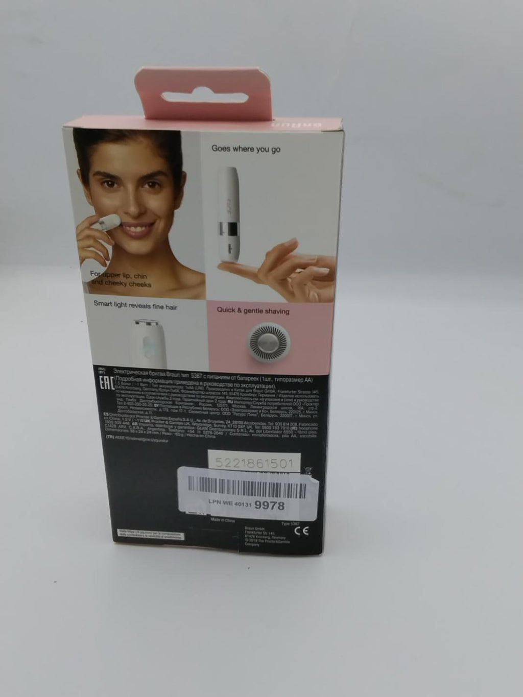 Braun Face FS1000 Mini Depilatore Viso Donna | Smart Light | Nuovo