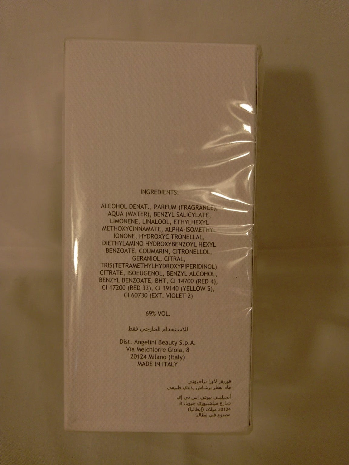 Laura Biagiotti Forever Eau de Parfum 30 ml | Usato pochissimo