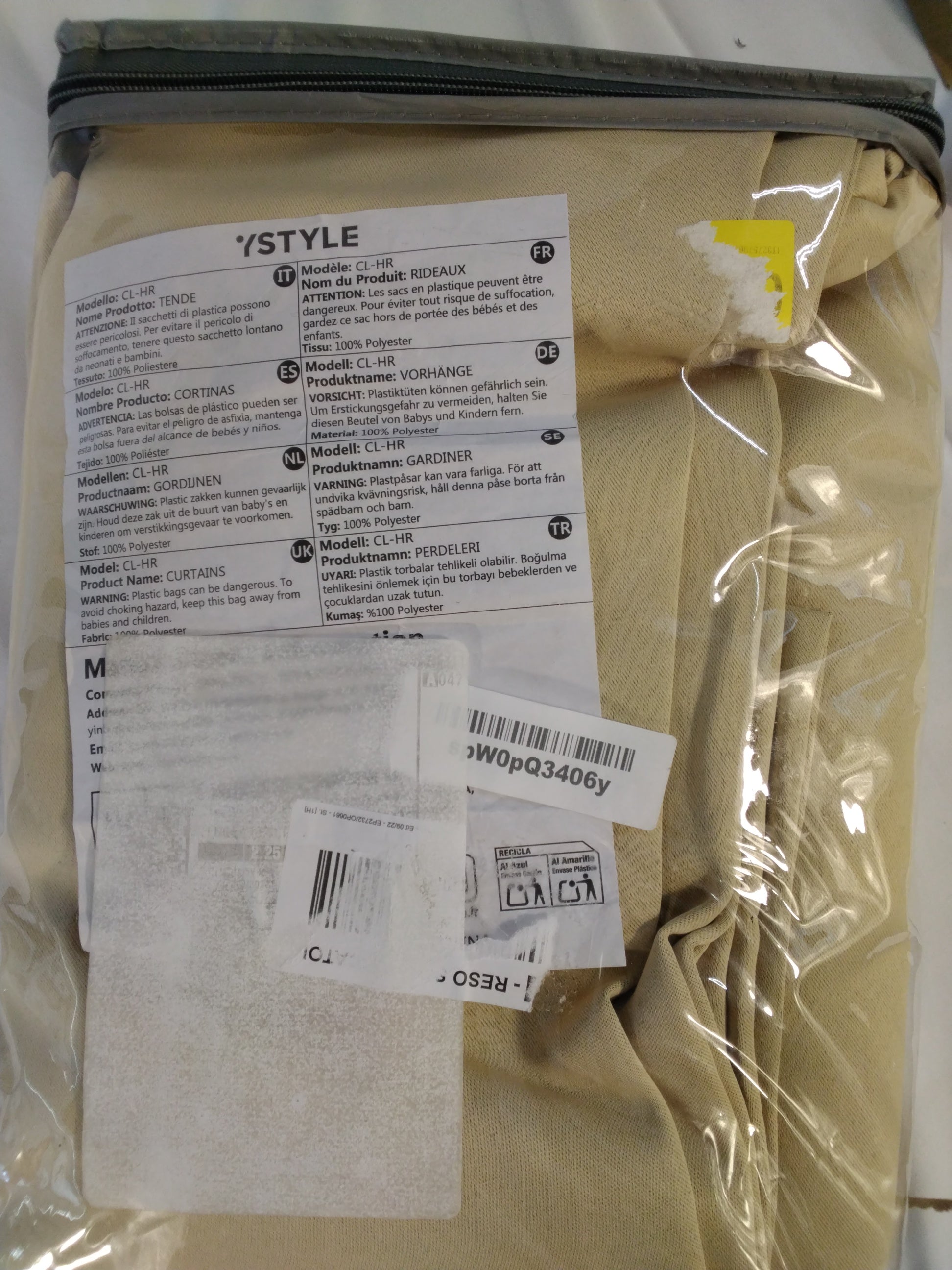 Ystyle Set 2 Tende Oscuranti Beige 140 × 280 cm con Occhielli | Nuovo
