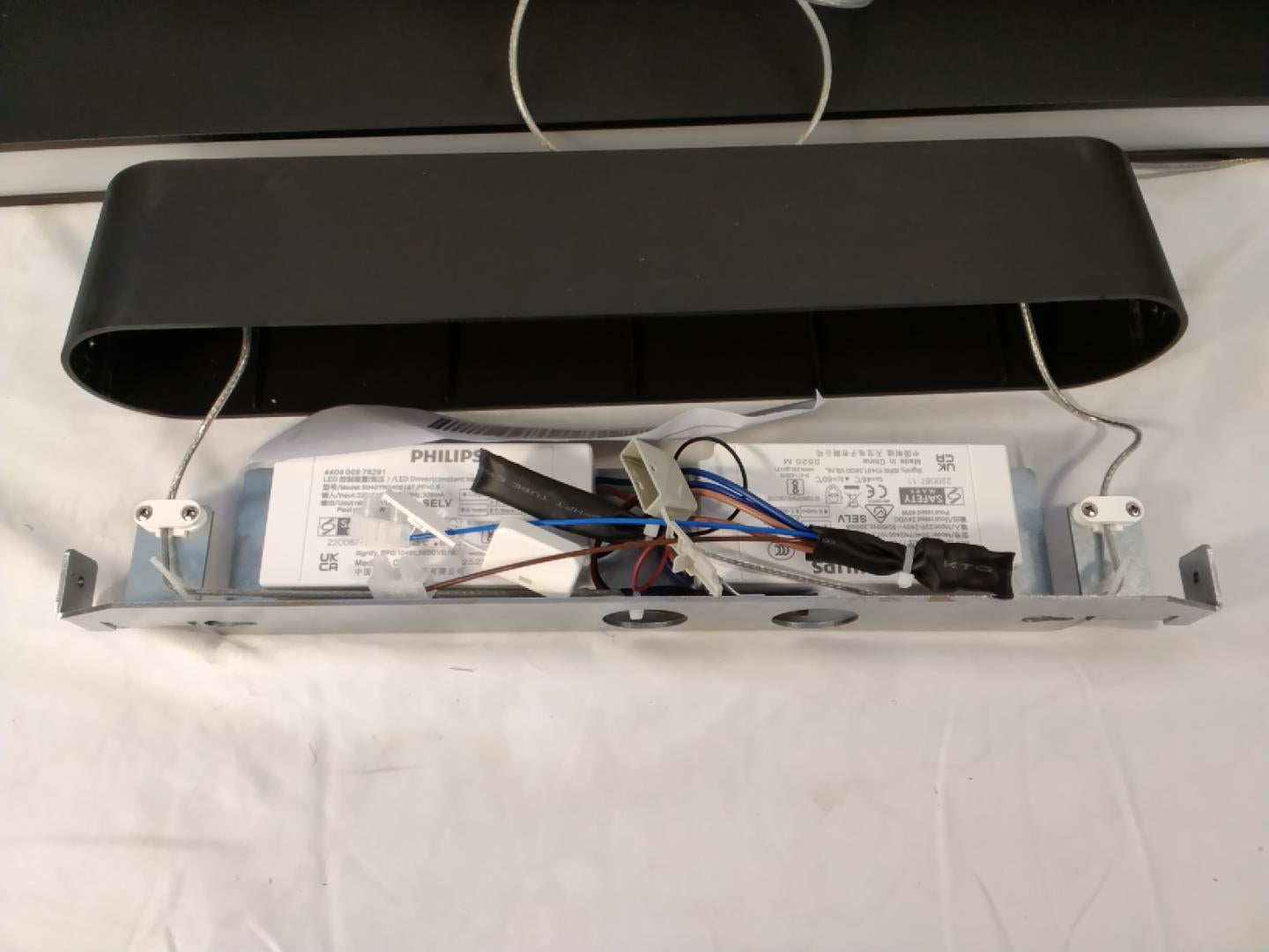 Lampada a Sospensione LED Philips Lineare Nera | Nuova