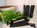 Greenworks GD24X2BV4X 48V (2x24V) Soffiatore / Aspiratore / Trituratore a Batteria | Usato Perfettamente Funzionante&nbsp;