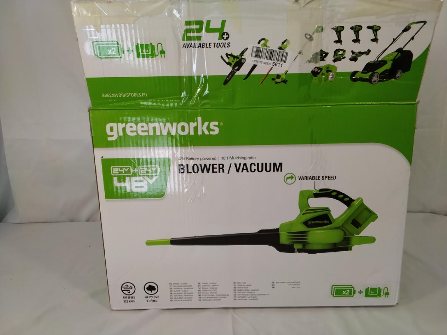 Greenworks GD24X2BV4X 48V (2x24V) Soffiatore / Aspiratore / Trituratore a Batteria | Usato Perfettamente Funzionante&nbsp;