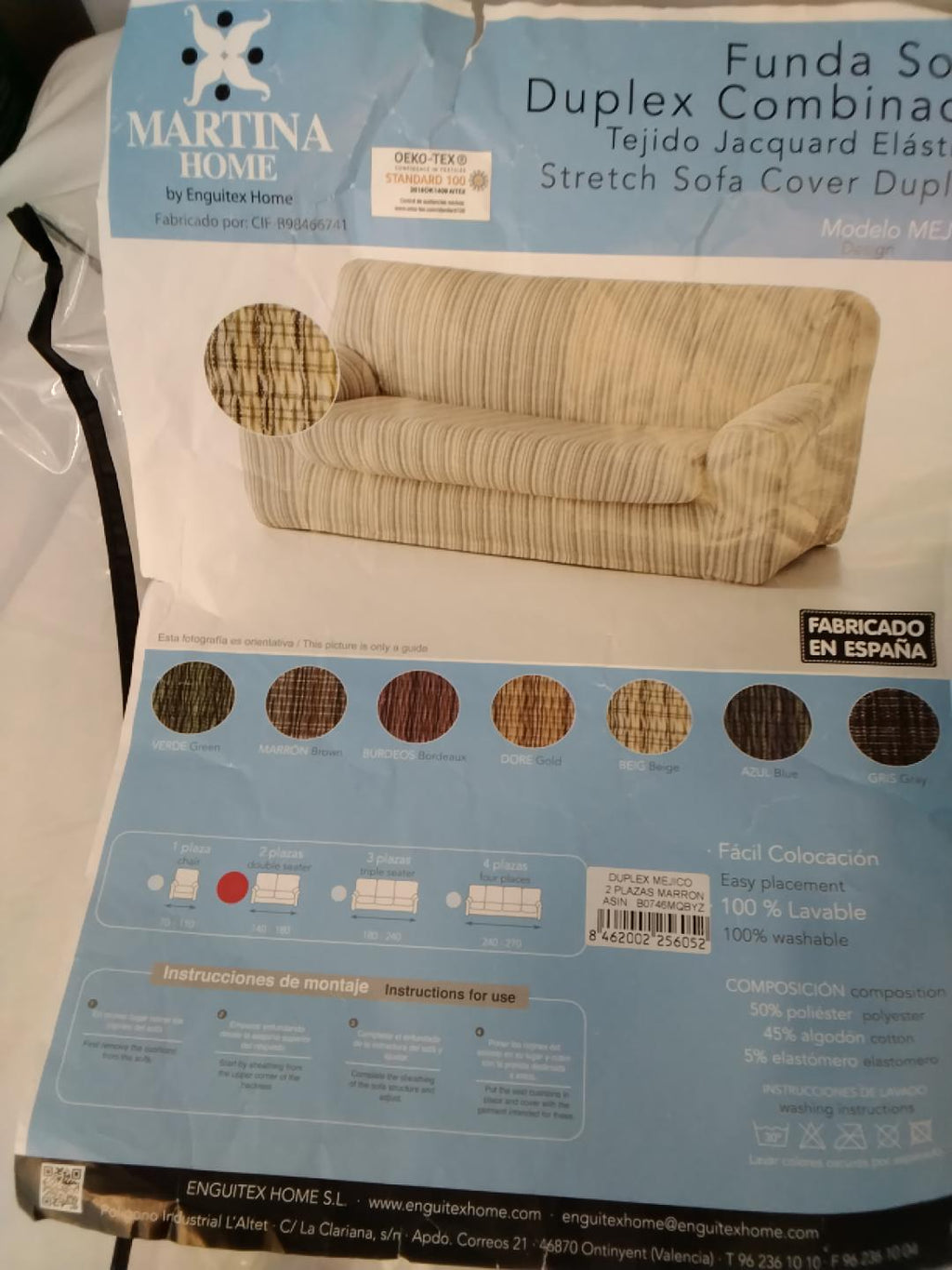 Martina Home Duplex Copridivano 2 Posti | Jacquard Elasticizzato | Marrone | Nuovo