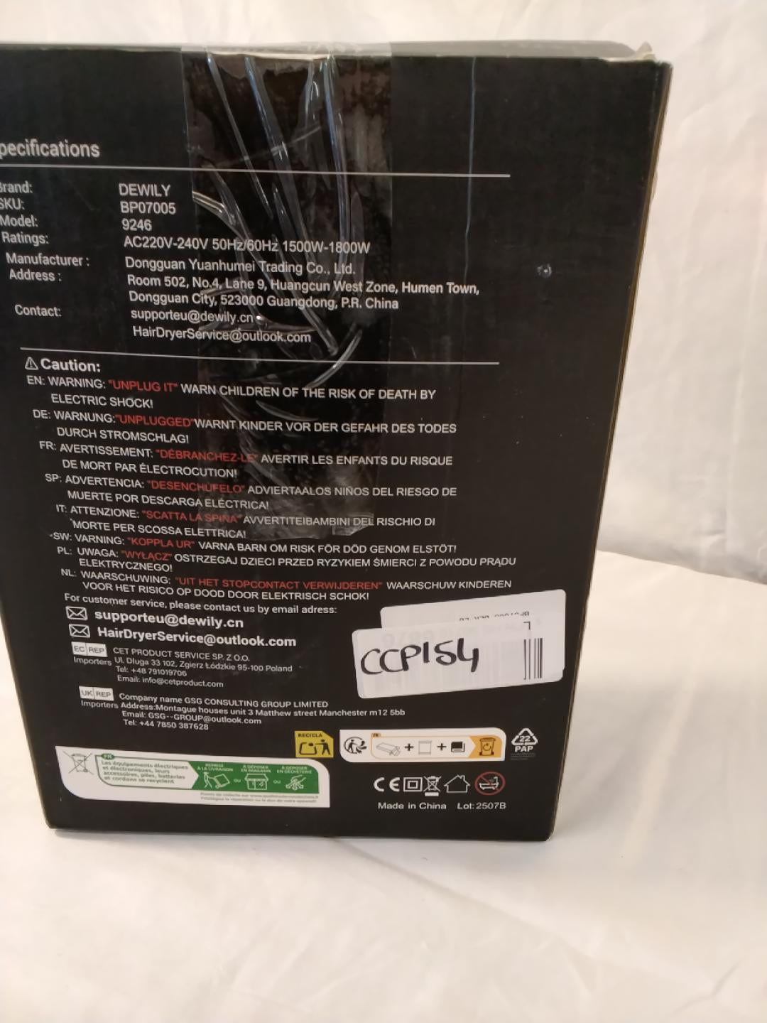 DEWILY 9246 Asciugacapelli Ionico 1800W Nero e Oro con Diffusore, Concentratore e Supporto | Nuovo