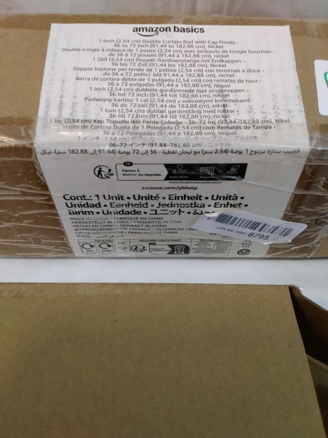Amazon Basics Bastone Doppio per Tende 91-183 cm Nichel | NUOVO