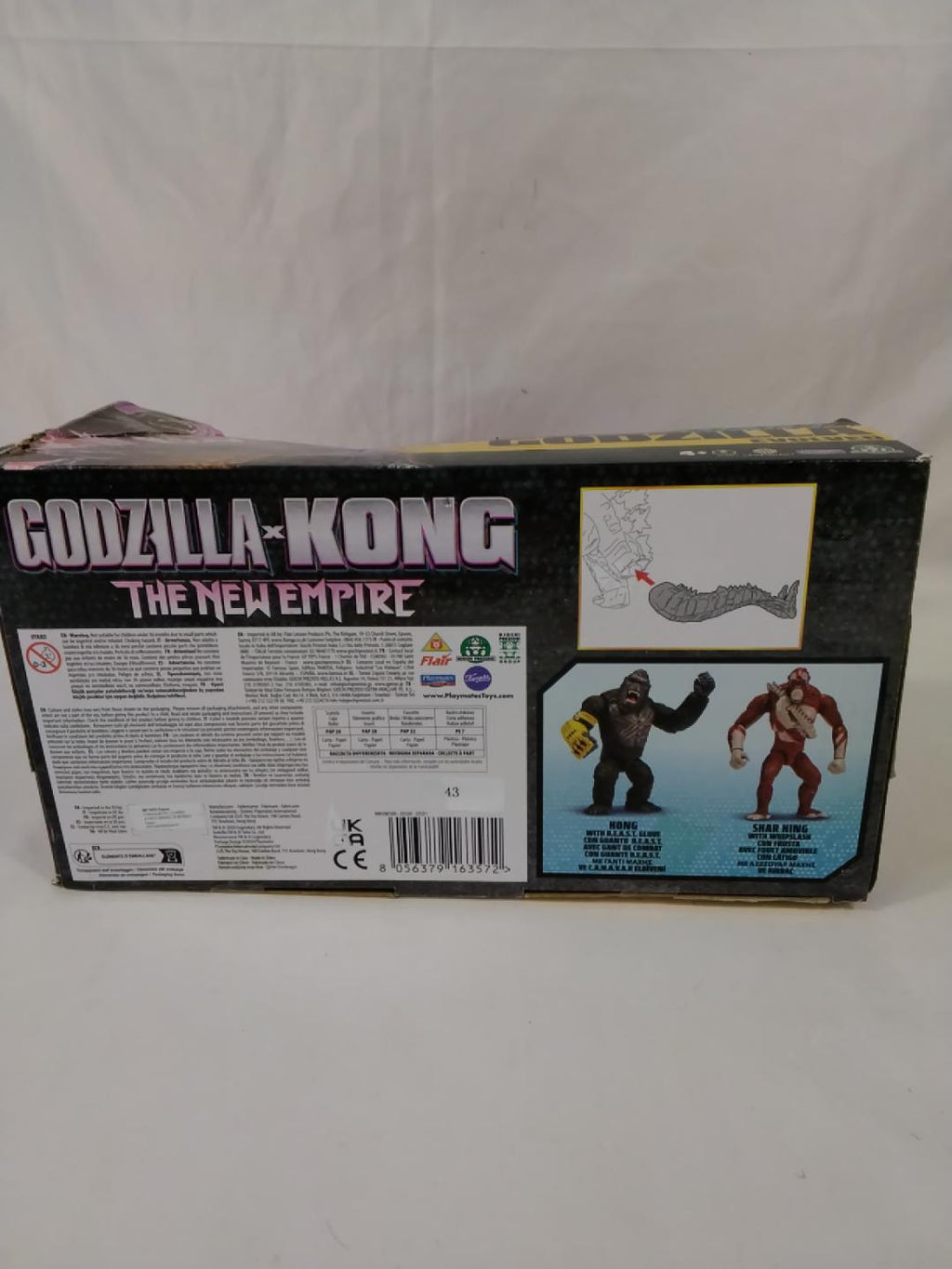 GODZILLA X KONG THE NEW EMPIRE GIANT GODZILLA EVOLVED 28 CM, ACTION FIGURE ARTICOLATA, MONSTERVERSE, 4+ ANNI, NUOVO
