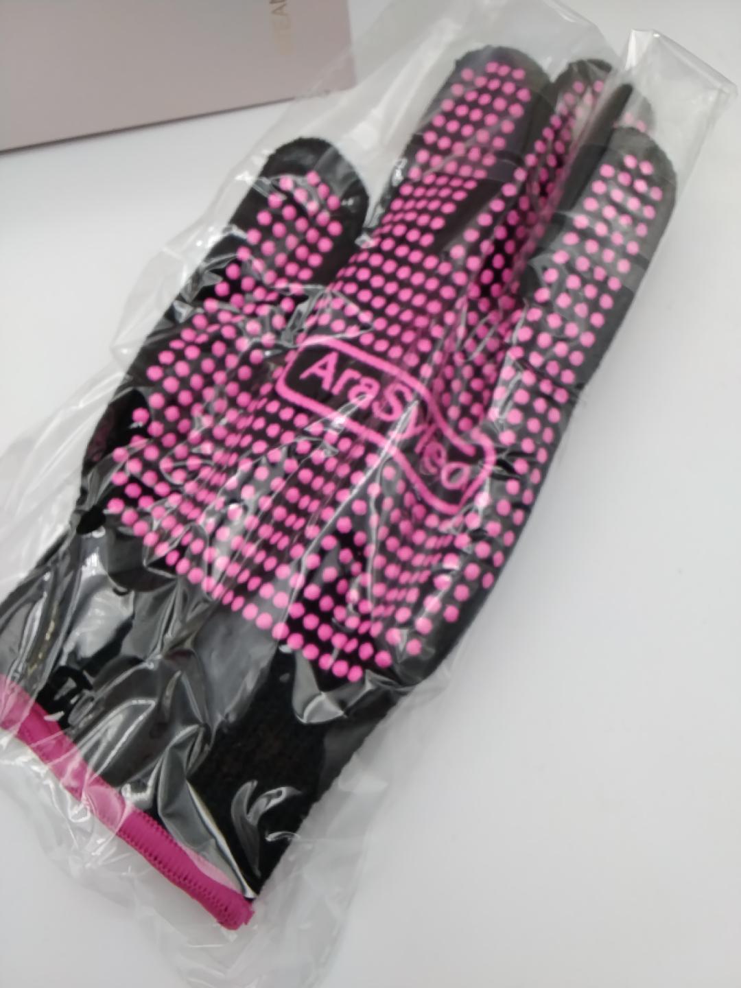 💇‍♀️ARASYLEON SPAZZOLA LISCIANTE A VAPORE ROSA, 4 LIVELLI DI TEMPERATURA 150-210°C, RISCALDAMENTO RAPIDO 30 SEC, PIASTRE IN CERAMICA, HYDRO-INFUSION, AUTOSPEGNIMENTO 30 MIN, GUANTI, SPAZZOLA E BORSA, NUOVA