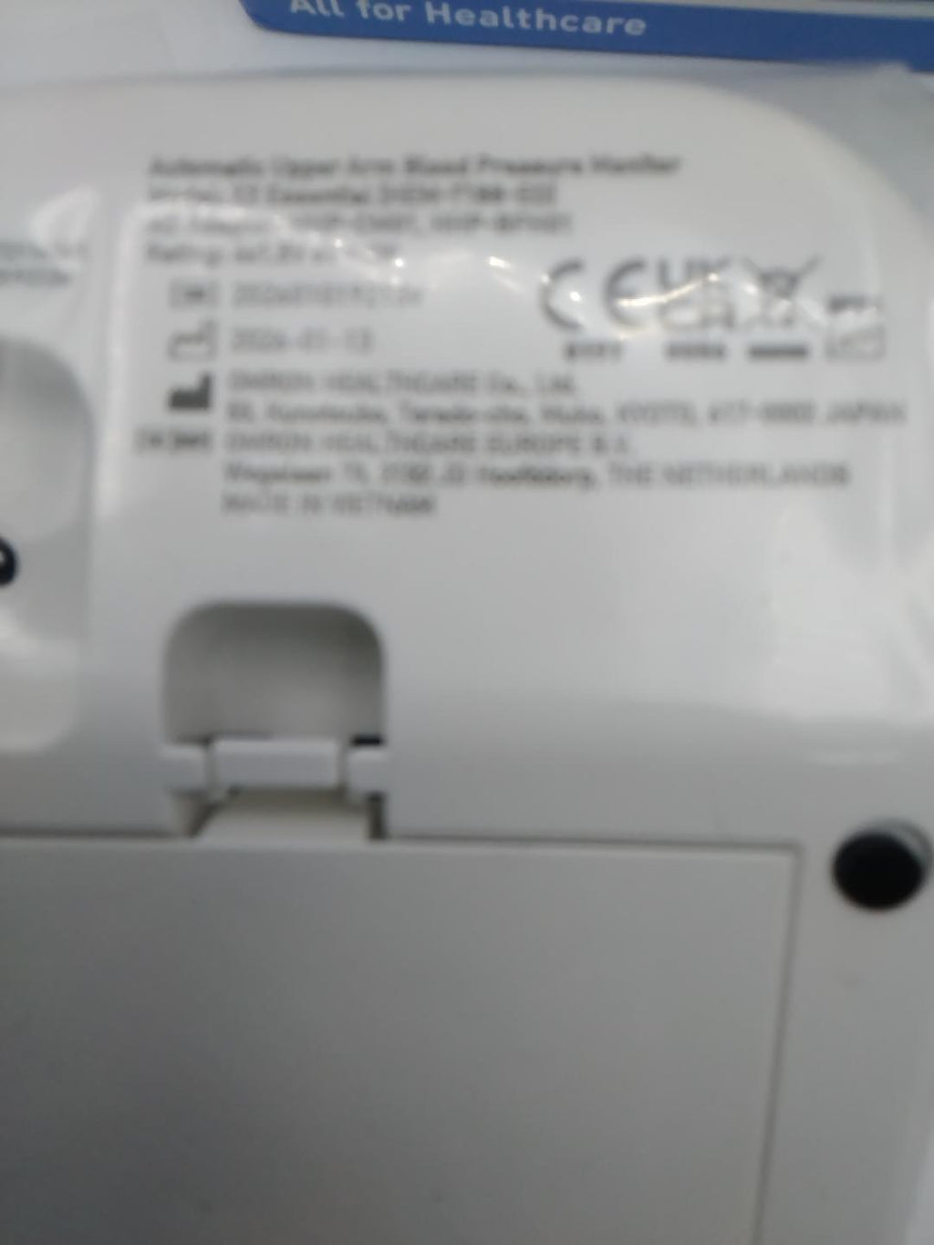 🩺OMRON X2 ESSENTIAL HEM-7188-EO, MISURATORE DI PRESSIONE DA BRACCIO, CLINICAMENTE VALIDATO, INTELLISENSE, RILEVAMENTO BATTITO IRREGOLARE E MOVIMENTI, MEMORIA 30 LETTURE, BRACCIALE 22-32 CM, 4 PILE AA INCLUSE, NUOVO