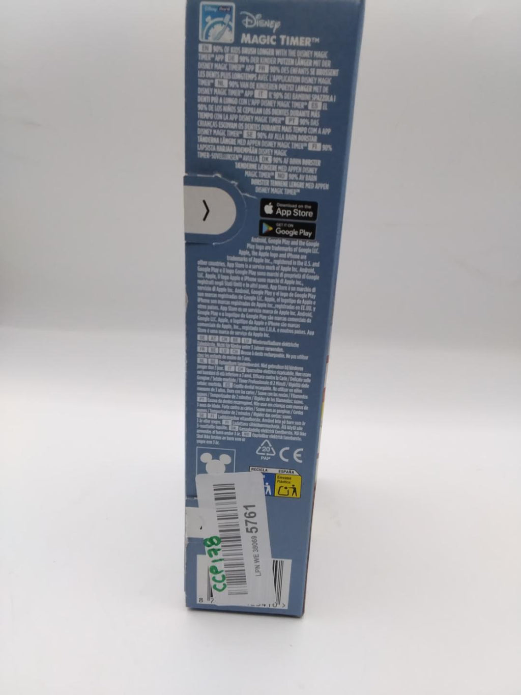🦁ORAL-B PRO KIDS 3+ THE LION KING, SPAZZOLINO ELETTRICO PER BAMBINI, 2 MODALITÀ, TIMER 2 MINUTI, TESTINA ROTONDA EXTRA SOFT, IMPERMEABILE, DISNEY MAGIC TIMER, 3+ ANNI, NUOVO
