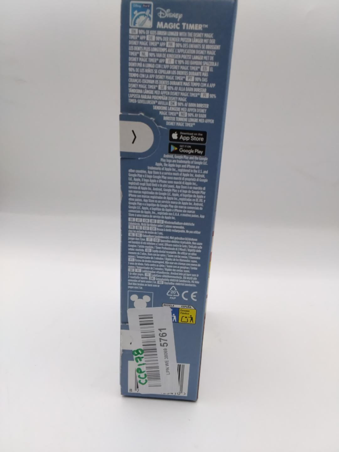 🦁ORAL-B PRO KIDS 3+ THE LION KING, SPAZZOLINO ELETTRICO PER BAMBINI, 2 MODALITÀ, TIMER 2 MINUTI, TESTINA ROTONDA EXTRA SOFT, IMPERMEABILE, DISNEY MAGIC TIMER, 3+ ANNI, NUOVO