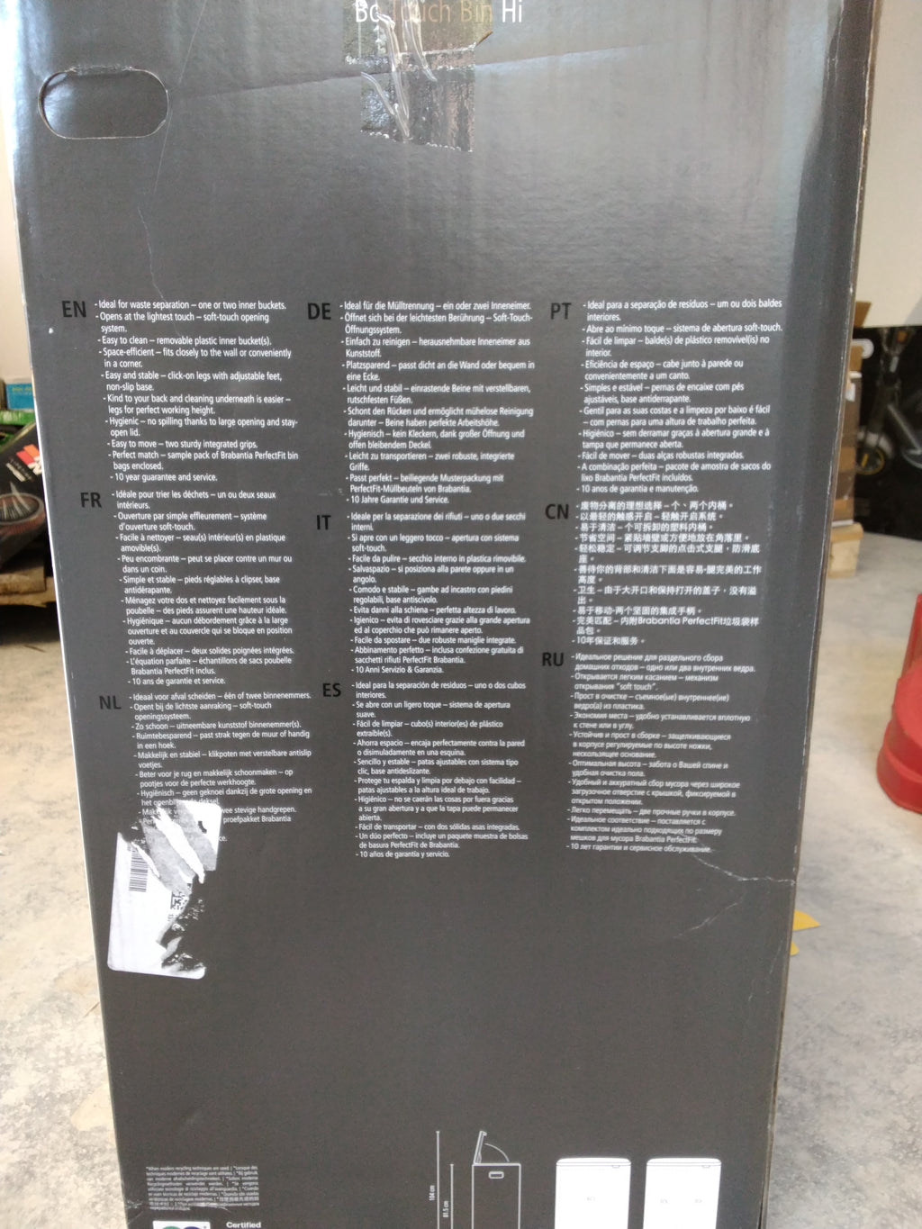 Brabantia Bo Touch Bin Hi 2 x 30L Pattumiera Differenziata Soft Touch | Nero Opaco.